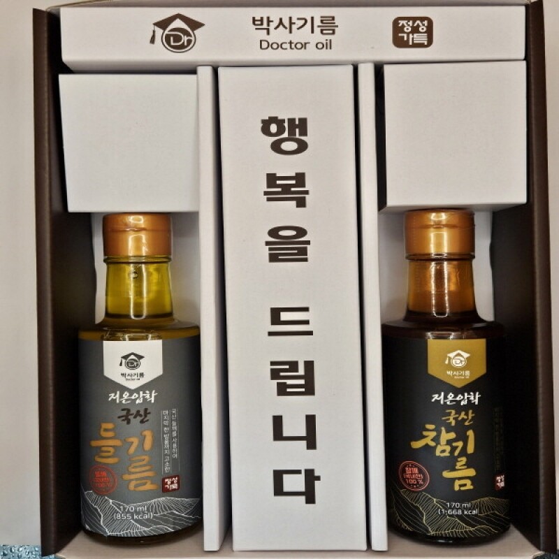 강원더몰,건강한 기름  A-1호