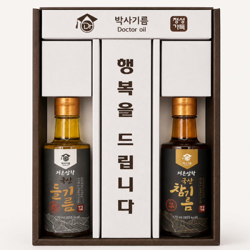 박사기름,[금빛장터] 건강한 기름  A-1호