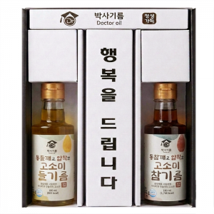 [선물세트] 건강한 기름 B-1호