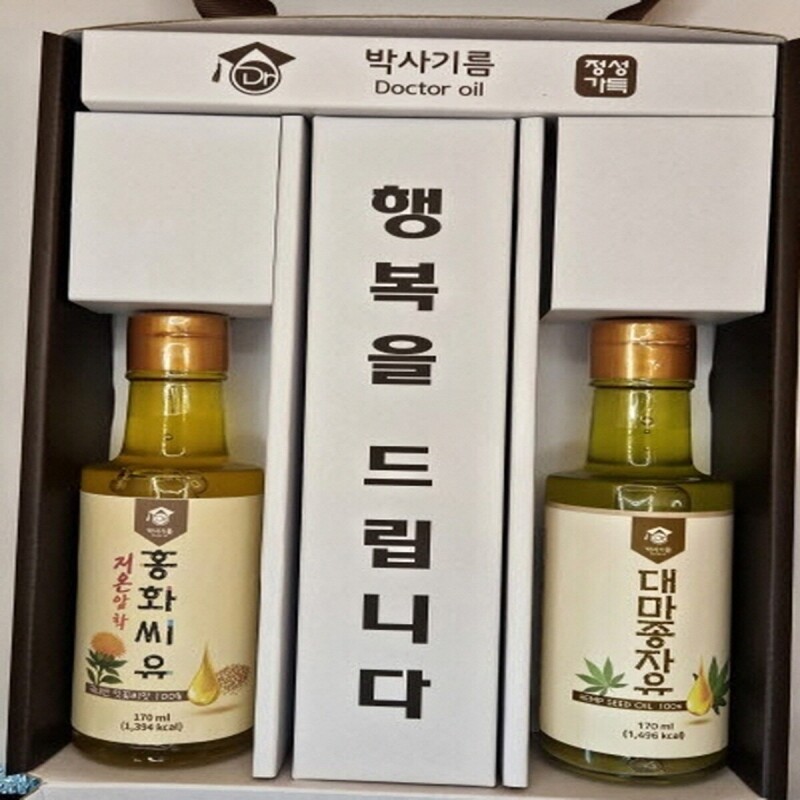 박사기름,[선물세트] 건강한 기름 A-6호