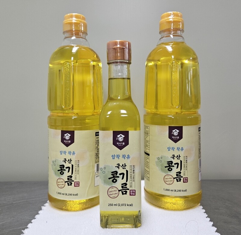 박사기름,압착착유 국산콩기름